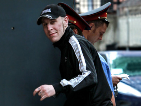 Фото: РИА Новости