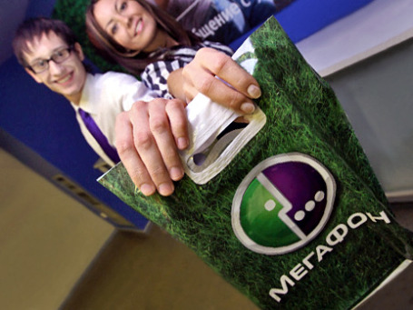 Фото: РИА Новости