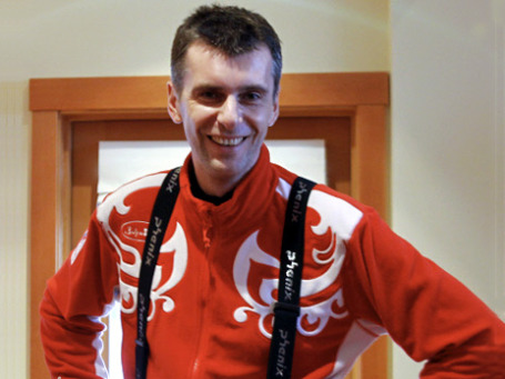 Фото: РИА Новости