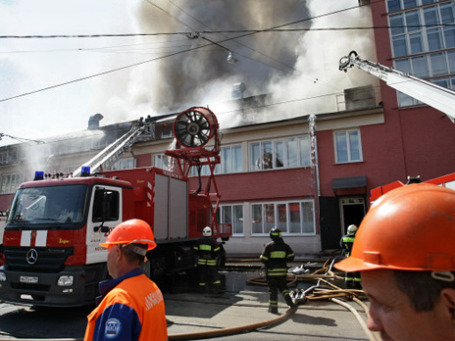 Фото: РИА Новости