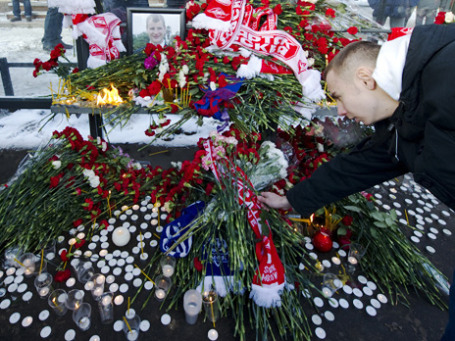 Фото: РИА Новости