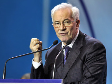 Фото: РИА Новости