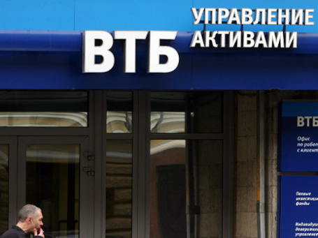 Фото: Григорий Собченко/BFM.ru