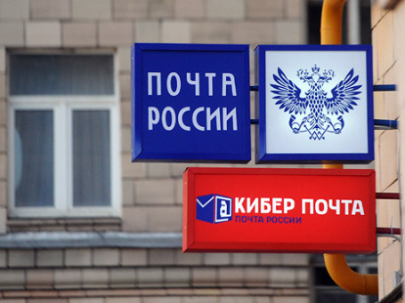 Фото: ИТАР-ТАСС
