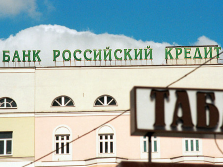 Фото: ИТАР-ТАСС