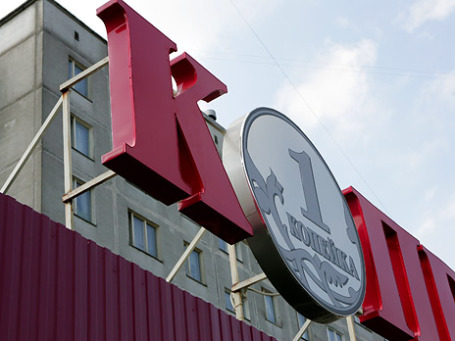 Фото: ИТАР-ТАСС