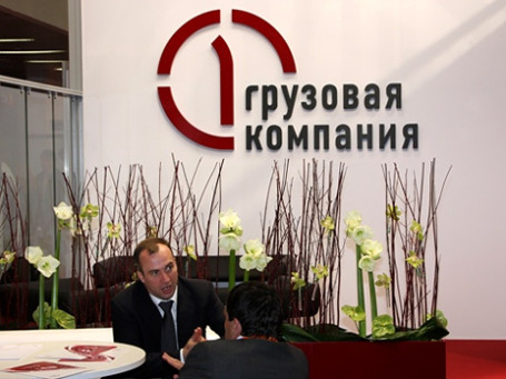 Фото: pgkweb.ru