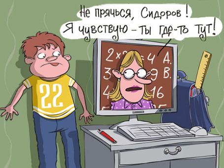 Фото: РИА Новости