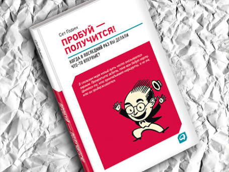 Фото: BFM.ru