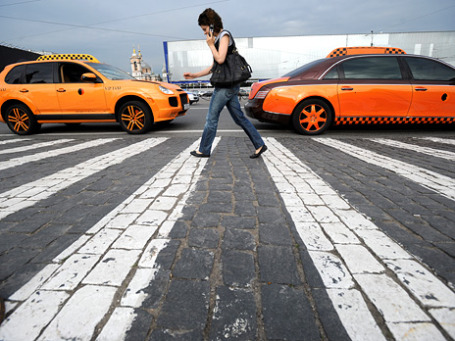 Фото: ИТАР-ТАСС