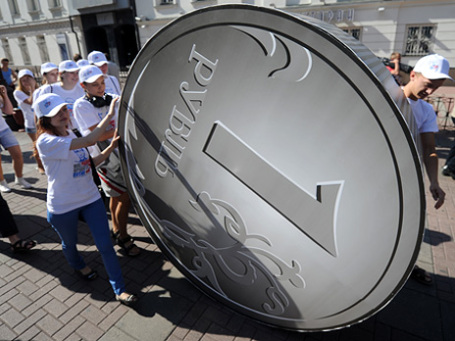 Фото: ИТАР-ТАСС