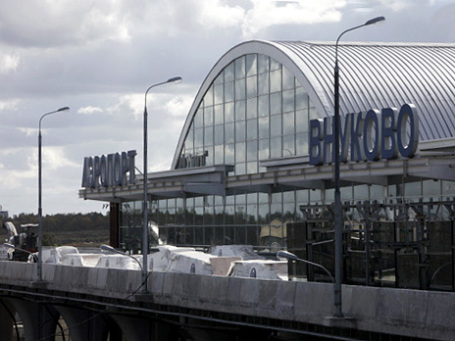 Фото: РИА Новости