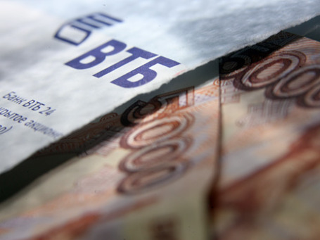 Фото: Григорий Собченко/BFM.ru