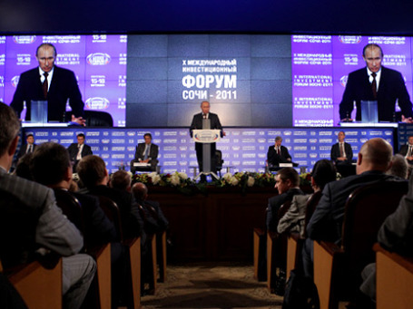 Премьер-министр России Владимир Путин на Международном инвестиционном форуме в Сочи.Фото: РИА Новости