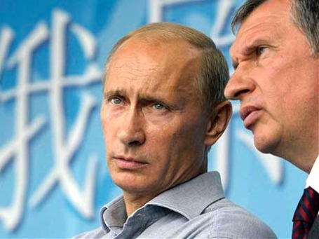 Авторы «списка Ходорковского» не включили в него Владимира Путина и Игоря Сечина, объясняя это соображения прагматизма. Фото: AP