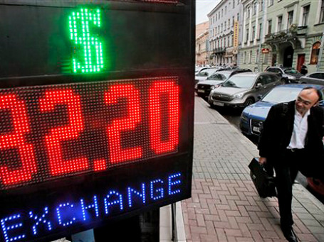 Фото: AP