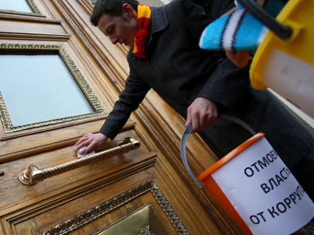 Фото: РИА Новости