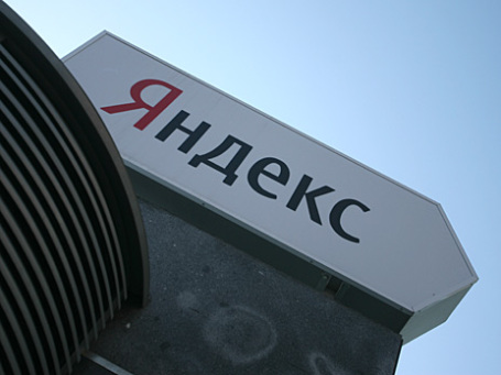 Фото: Григорий Собченко/BFM.ru