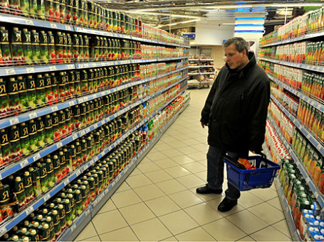 Фото: Митя Алешковский/BFM.ru