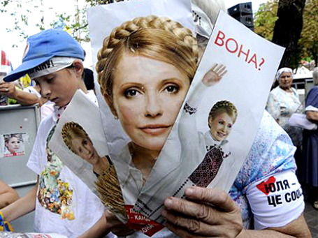 Фото: AP