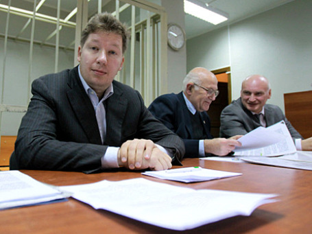 Фото: РИА Новости