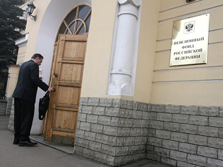 Фото: Григорий Собченко/BFM.ru
