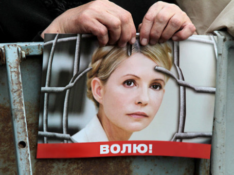 На экс-премьера Украины Юлию Тимошенко завели новое уголовное дело. Фото: РИА Новости