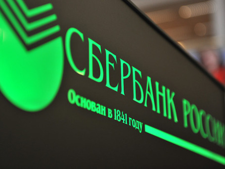 Фото: Митя Алешковский/BFM.ru