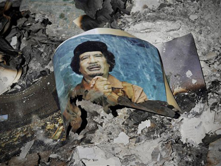 Фото: AP