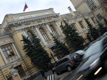 Фото: Митя Алешковский/BFM.ru