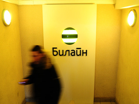 Фото: ИТАР-ТАСС