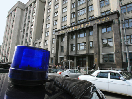 Фото: BFM.ru