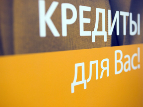 Фото: Митя Алешковский/BFM.ru