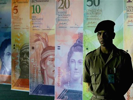 Фото: AP