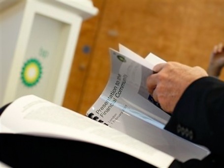 BP получила официальное уведомление о разрыве соглашения со стороны Bridas. Фото: AP