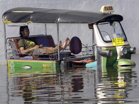 Фото: AP