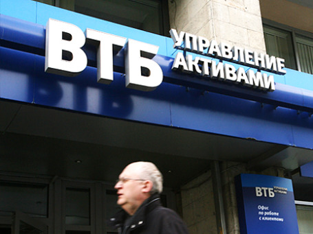 Фото: Григорий Собченко/BFM.ru