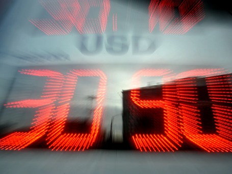 Фото: Григорий Собченко/BFM.ru