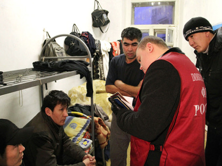 Фото: РИА Новости