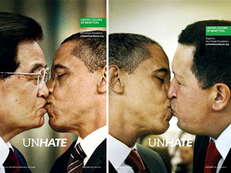 Фото: AP