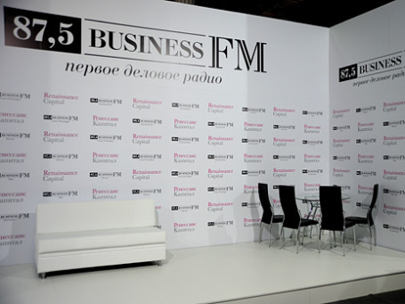 Фото: Григорий Собченко/BFM.ru