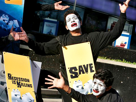 Фото: AP