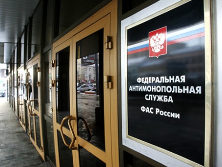 Фото: Григорий Собченко/BFM.ru