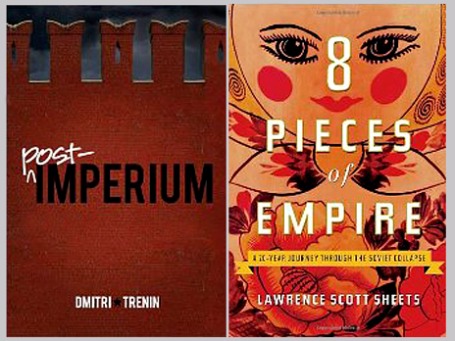 Фото обложек книг «Постимперия» Д. Тренина и «8 осколков империи. Распад СССР: Путешествие длиною в 20 лет» Л. С. Шитса