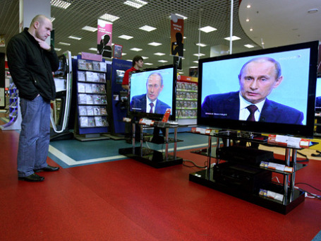 Фото: ИТАР-ТАСС