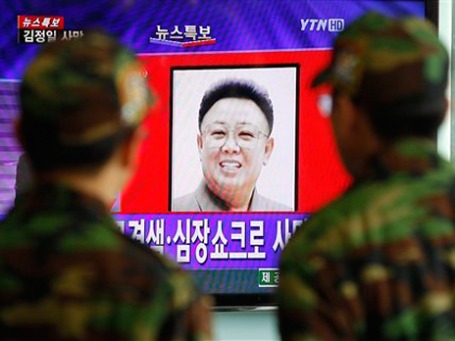 Фото: AP