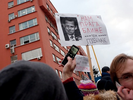 Вацлав Гавел незримо присутствовал на проспекте Сахарова 24 декабря 2011 года. Фото: Евгения Мангутова/BFM.ru