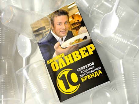 Фото: Григорий Собченко/BFM.ru
