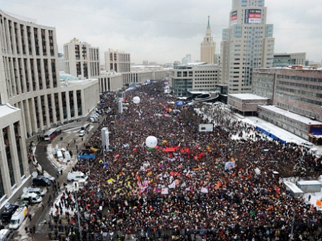 Митинг на проспекте Сахарова. Фото: РИА Новости