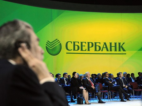 Фото: ИТАР-ТАСС
